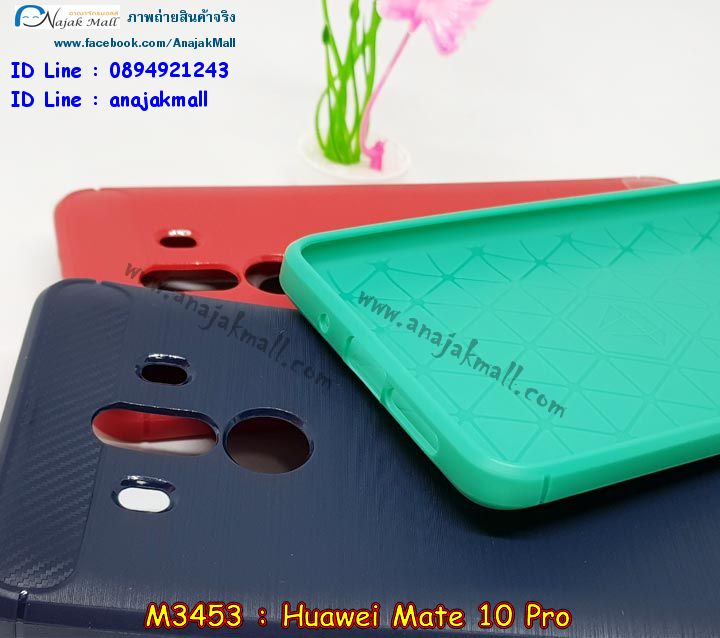 เคสสกรีน huawei mate 10 pro,mate 10 pro เคสวันพีช,รับสกรีนเคสหัวเว่ย mate 10 pro,เคสประดับ huawei mate 10 pro,เคสหนัง หัวเว่ย mate 10 pro,เคสฝาพับ huawei mate 10 pro,ยางกันกระแทก เมท 10 โปร,เครสสกรีนการ์ตูน huawei mate 10 pro,กรอบยางกันกระแทก huawei mate 10 pro,เคสหนังลายการ์ตูนหัวเว่ย mate 10 pro,เคสพิมพ์ลาย huawei mate 10 pro,เคสไดอารี่หัวเว่ย mate 10 pro,เคสหนังหัวเว่ย mate 10 pro,พิมเครชลายการ์ตูน mate 10 pro,เคสยางตัวการ์ตูน huawei mate 10 pro,รับสกรีนเคส huawei mate 10 pro,กรอบยางกันกระแทก huawei mate 10 pro,mate 10 pro เคสวันพีช,เคสหนังประดับ huawei mate 10 pro,เคสฝาพับประดับ huawei mate 10 pro,ฝาหลังลายหิน huawei mate 10 pro,เคสลายหินอ่อน huawei mate 10 pro,หนัง huawei mate 10 pro ไดอารี่,เคสตกแต่งเพชร huawei mate 10 pro,เคสฝาพับประดับเพชร huawei mate 10 pro,เคสอลูมิเนียมหัวเว่ย mate 10 pro,สกรีนเคสคู่ huawei mate 10 pro,huawei mate 10 pro ฝาหลังกันกระแทก,สรีนเคสฝาพับหัวเว่ย mate 10 pro,เคสทูโทนหัวเว่ย mate 10 pro,เคสสกรีนดาราเกาหลี huawei mate 10 pro,แหวนคริสตัลติดเคส เมท 10 โปร,เคสแข็งพิมพ์ลาย huawei mate 10 pro,กรอบ huawei mate 10 pro หลังกระจกเงา,เคสแข็งลายการ์ตูน huawei mate 10 pro,เคสหนังเปิดปิด huawei mate 10 pro,เมท 10 โปร กรอบกันกระแทก,พิมพ์วันพีช เมท 10 โปร,กรอบเงากระจก เมท 10 โปร,ยางขอบเพชรติดแหวนคริสตัล mate 10 pro,พิมพ์โดเรม่อน huawei mate 10 pro,พิมพ์มินเนี่ยน huawei mate 10 pro,กรอบนิ่มติดแหวน huawei mate 10 pro,เคสประกบหน้าหลัง huawei mate 10 pro,เคสตัวการ์ตูน huawei mate 10 pro,เคสไดอารี่หัวเว่ย mate 10 pro ใส่บัตร,กรอบนิ่มยางกันกระแทก เมท 10 โปร,mate 10 pro เคสเงากระจก,เคสขอบอลูมิเนียม huawei mate 10 pro,เคสโชว์เบอร์ huawei mate 10 pro,สกรีนเคสโดเรม่อน huawei mate 10 pro,กรอบนิ่มลายวันพีช huawei mate 10 pro,เคสแข็งหนัง huawei mate 10 pro,ยางใส huawei mate 10 pro,เคสแข็งใสหัวเว่ยmate 10 pro,สกรีนวันพีช huawei mate 10 pro,เคทสกรีนทีมฟุตบอล huawei mate 10 pro,สกรีนเคสนิ่มลายหิน เมท 10 โปร,กระเป๋าสะพาย huawei mate 10 pro คริสตัล,เคสแต่งคริสตัล huawei mate 10 pro ฟรุ๊งฟริ๊ง,เคสยางนิ่มพิมพ์ลายหัวเว่ย mate 10 pro,กรอบฝาพับmate 10 pro ไดอารี่,mate 10 pro หนังฝาพับใส่บัตร,เคสแข็งบุหนังหัวเว่ยmate 10 pro,มิเนียม huawei mate 10 pro กระจกเงา,กรอบยางติดแหวนคริสตัล huawei mate 10 pro,เคสกรอบอลูมิเนียมลายการ์ตูน huawei mate 10 pro,เกราะ huawei mate 10 pro กันกระแทก,ซิลิโคน huawei mate 10 pro การ์ตูน,กรอบนิ่ม huawei mate 10 pro,เคสลายทีมฟุตบอลหัวเว่ย mate 10 pro,เคสประกบ huawei mate 10 pro,ฝาหลังกันกระแทกหัวเว่ย mate 10 pro,เคสปิดหน้า huawei mate 10 pro,โชว์หน้าจอ huawei mate 10 pro,หนังลายวันพีช เมท 10 โปร,เมท 10 โปร ฝาพับสกรีนลูฟี่,เคสฝาพับ huawei mate 10 pro โชว์เบอร์,เคสเพชร huawei mate 10 pro คริสตัล,กรอบแต่งคริสตัล huawei mate 10 pro,เคสยางนิ่มลายการ์ตูน เมท 10 โปร,หนังโชว์เบอร์ลายการ์ตูน เมท 10 โปร,กรอบหนังโชว์หน้าจอ เมท 10 โปร,เคสสกรีนทีมฟุตบอล huawei mate 10 pro,กรอบยางลายการ์ตูน เมท 10 โปร,เคสพลาสติกสกรีนการ์ตูน huawei mate 10 pro,รับสกรีนเคสภาพคู่ huawei mate 10 pro,เคส huawei mate 10 pro กันกระแทก,สั่งสกรีนเคสยางใสนิ่ม เมท 10 โปร,เคสโดเรม่อน huawei mate 10 pro,อลูมิเนียมเงากระจก huawei mate 10 pro,ฝาพับ huawei mate 10 pro คริสตัล,พร้อมส่งเคสมินเนี่ยน,เคสแข็งแต่งเพชร huawei mate 10 pro,กรอบยาง huawei mate 10 pro เงากระจก,กรอบอลูมิเนียม huawei mate 10 pro,ซองหนัง huawei mate 10 pro,เคสโชว์เบอร์ลายการ์ตูน huawei mate 10 pro,เคสประเป๋าสะพาย huawei mate 10 pro,เคชลายการ์ตูน huawei mate 10 pro,เคสมีสายสะพาย huawei mate 10 pro,เคสหนังกระเป๋า huawei mate 10 pro,เคสลายสกรีนลูฟี่ huawei mate 10 pro,เคสลายวินเทจ เมท 10 โปร,เมท 10 โปร สกรีนลายวินเทจ,หนังฝาพับ mate 10 pro ไดอารี่